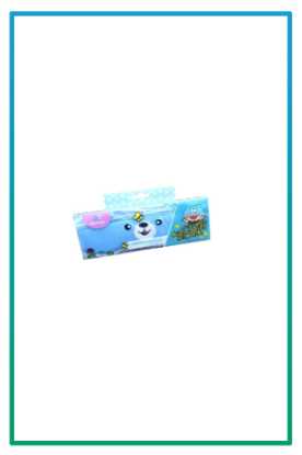 صورة كمادة حار بارد للاطفال B011G0C