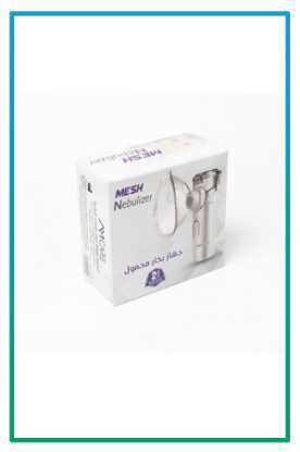 صورة جهاز بخار محمول MESH تكنو