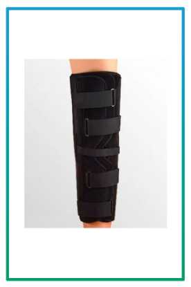 صورة جبيرة الرجل Deroyal