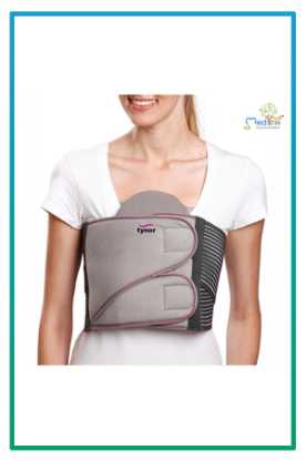 صورة مشد الصدر A-11 مقاس M