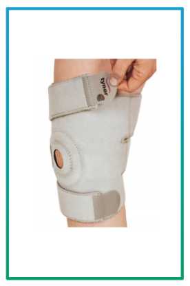 صورة حزام الركبة J05