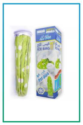 صورة كيس ثلج كبير ICE B311