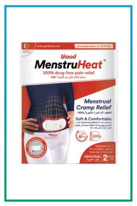 صورة لصقة تخفيف الام البطن والدورة Menstru Heat