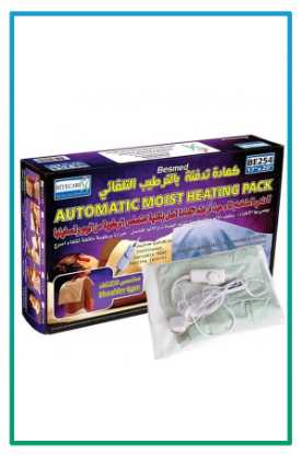 صورة كمادة كهربائية للاكتاف BE-254