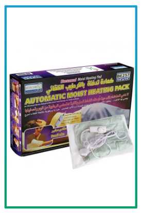 صورة كمادة كهربائية BE-257