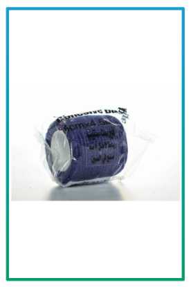 صورة رباط ضاغط لاصق مقاس 5cm*4cm