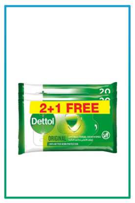 صورة مناديل ديتول معقمة 20 منديل 2+1