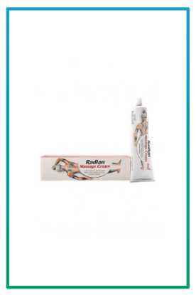 صورة كريم راديان للتدليك