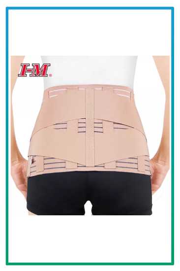 صورة مشد للبطن لصق EB-514 size-L