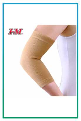 صورة مشد قطن للكوع ES-208 SIZE-XL
