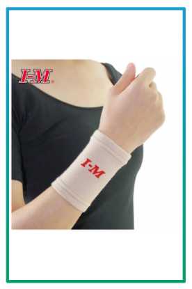 صورة داعم المعصم المرن ES-301 size-XXL