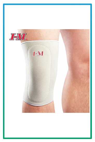 صورة مشد ركبة ES-702 size-S