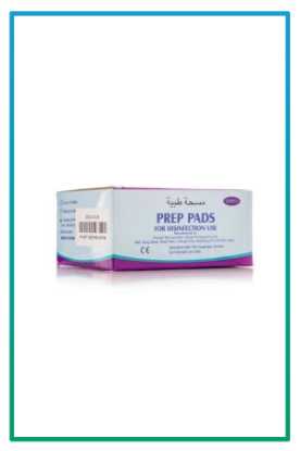 صورة مسحة طبية موكير 200حبة