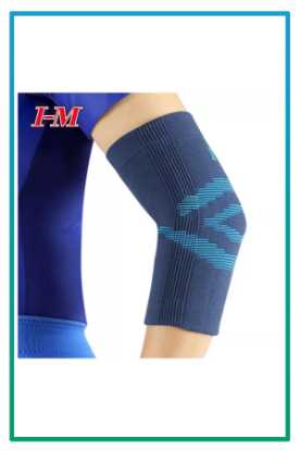 صورة مشد للكوع ES-218 SIZE-S