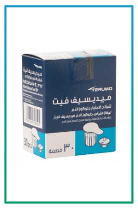 صورة شرائط ميديسيف فيت