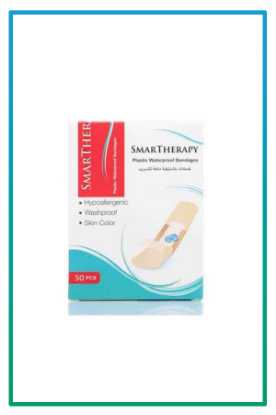 صورة لصقة جروح ضد الماء50 لصقة SMART THERPY