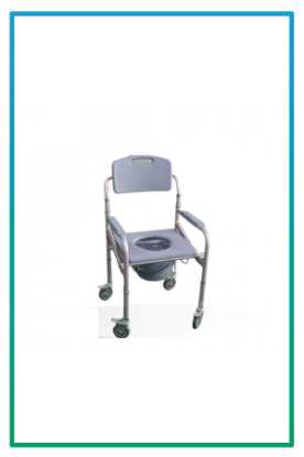 صورة كرسي حمام GT613