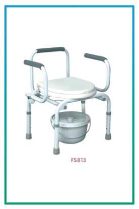 صورة كرسي حمام ابيض ذراع متحرك بكفرات FS-813W