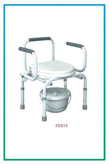 صورة كرسي حمام ابيض ذراع متحرك بكفرات FS-813W