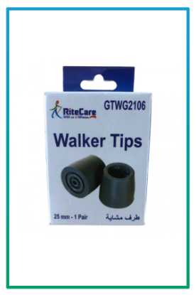 صورة قاعدة مشاية