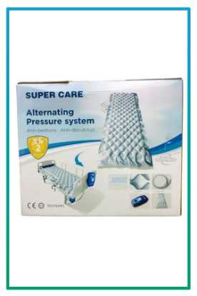 صورة مرتبة هوائية super vare