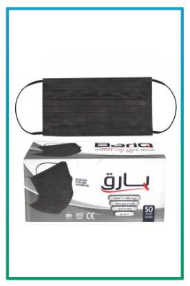 صورة كمام بارق اسود طبي