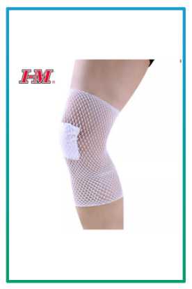 صورة ضماد انبوبي كرتون ومتر I-M / EE 205