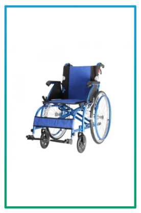 صورة عربية متحركة المنيوم 20انش FS878-51