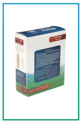 صورة لصقة جروح safaM 6X7