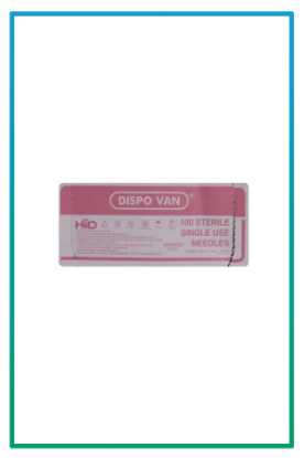 صورة نيدل مقاس 18X1 1/2 HMD