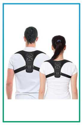صورة مشد ظهر مع اكتاف