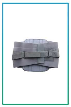 صورة الحزام القطني العجزي A04 مقاس XXL