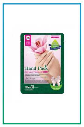 صورة جوارب بيوتي تنعيم اليدين