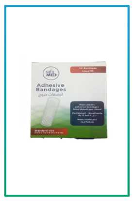 صورة لصقة جروح شفاف 50 قطعه