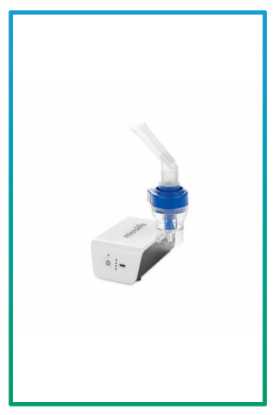 صورة جهاز نبولايزر مايكرولايف NEB NANO