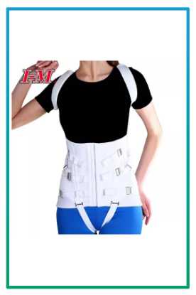 صورة مشد كامل الظهر والفقرات القطنية OH-128 مقاس XL