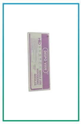 صورة نيدل مقاس 24X1HMD