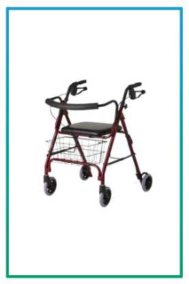 صورة مشاية المنيوم مع سلة 9144