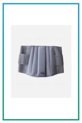 صورة حزام الظهر القطني A-05 مقاس M