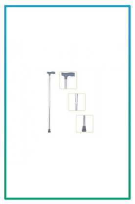 صورة عصا JL920