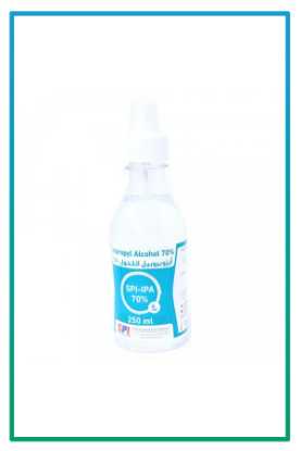 صورة ايزوبوبيل كحول 70% SPI 250ML