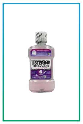 صورة مضمضة لسترين 250 ملي